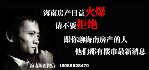 美涤EPH
